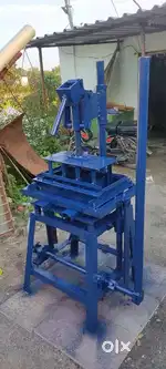 Flyash brick machine