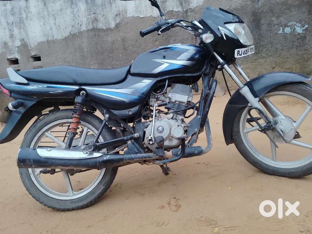 Urgent sell need money