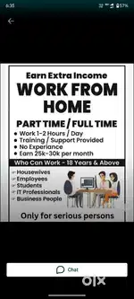 Work from home