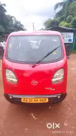 Tata iris sensor