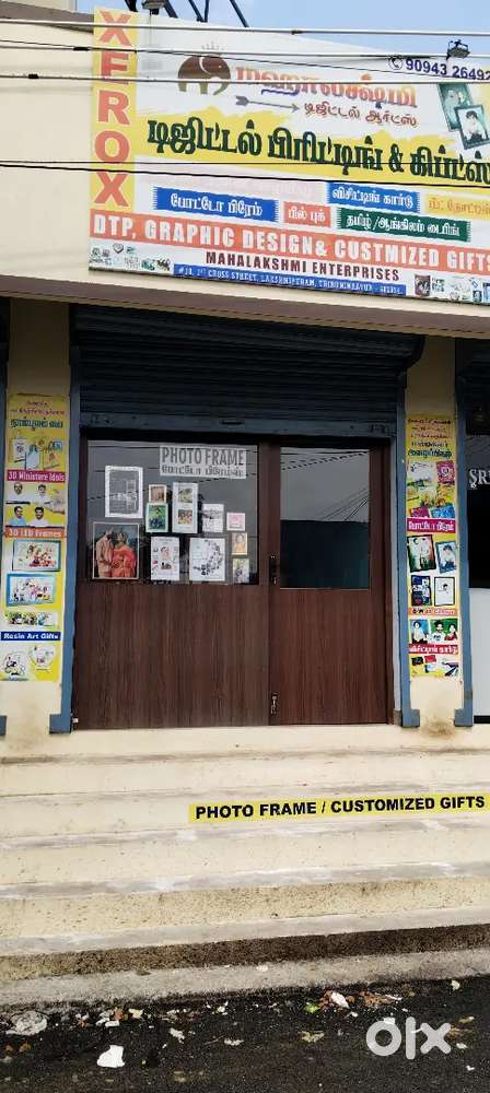 Shop rent ready to start office setup