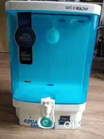 Water filter