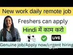 Remote Online Part-Time Work