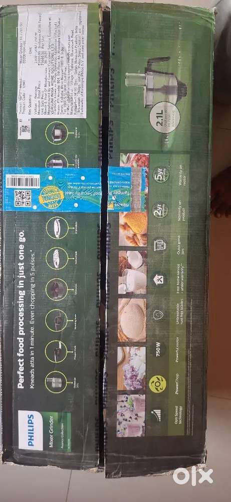 Philips Mixer grinder food prosser