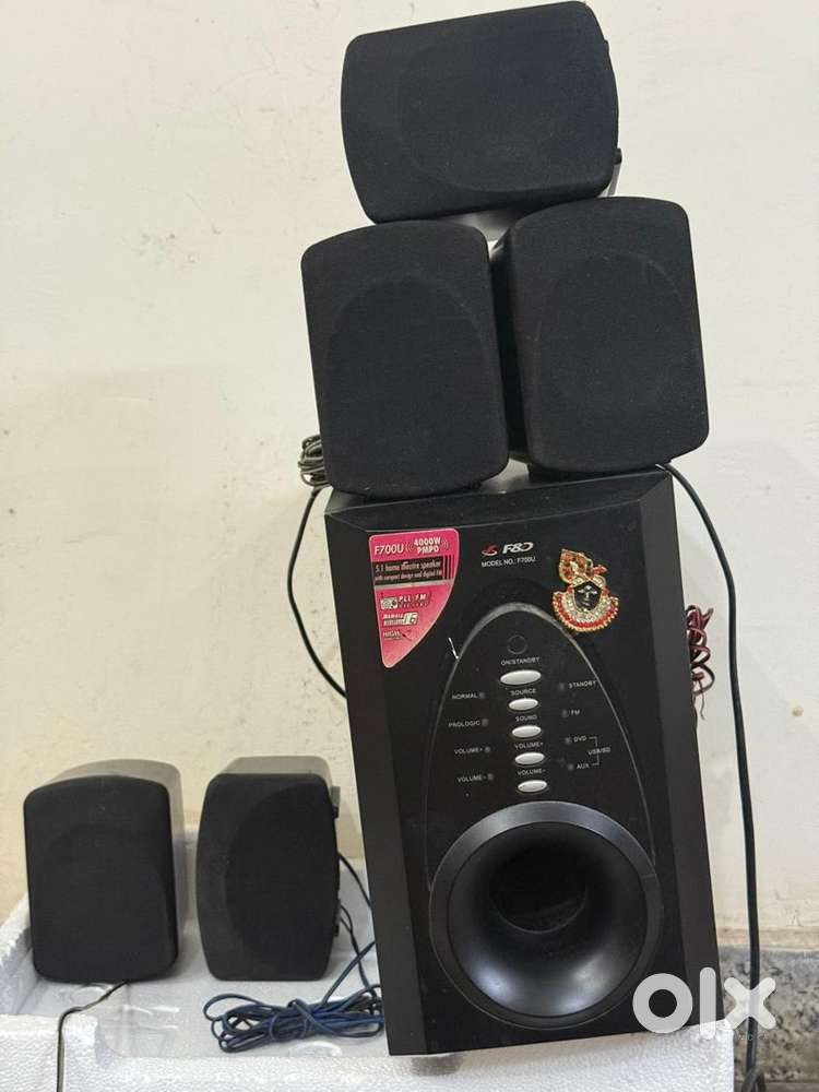 Home theatre