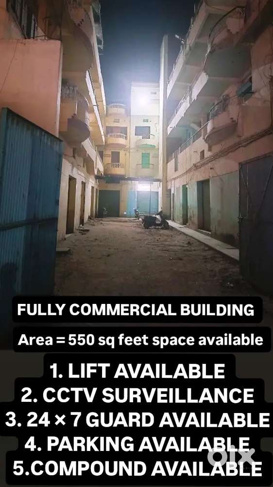 550 SQFT COMMERCIAL OFFICE SPACE