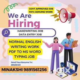 NEW WORK FROM HOME DATA ENTRY HANDWRITING JOB DAILY SALARY APPLY NOW