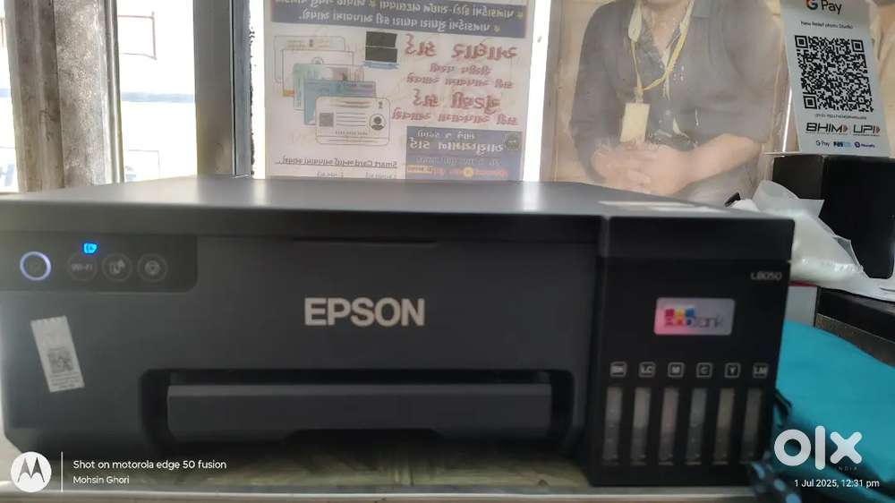 EPSON L8050 printer