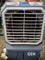 Cooler supercool