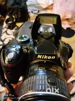 Nikon D 3300