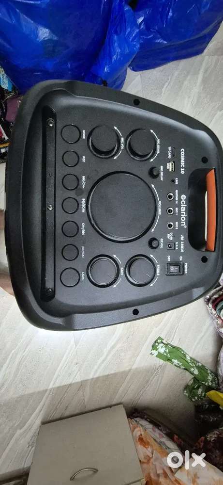 Clarion world of Enterainment