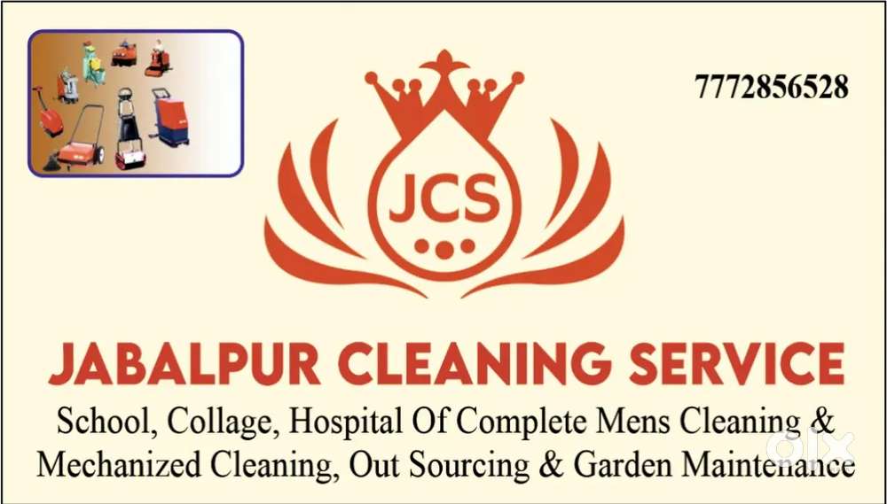 Housekeeping ka kaam h