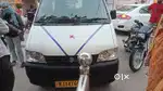 Company me gadi chale ke liye