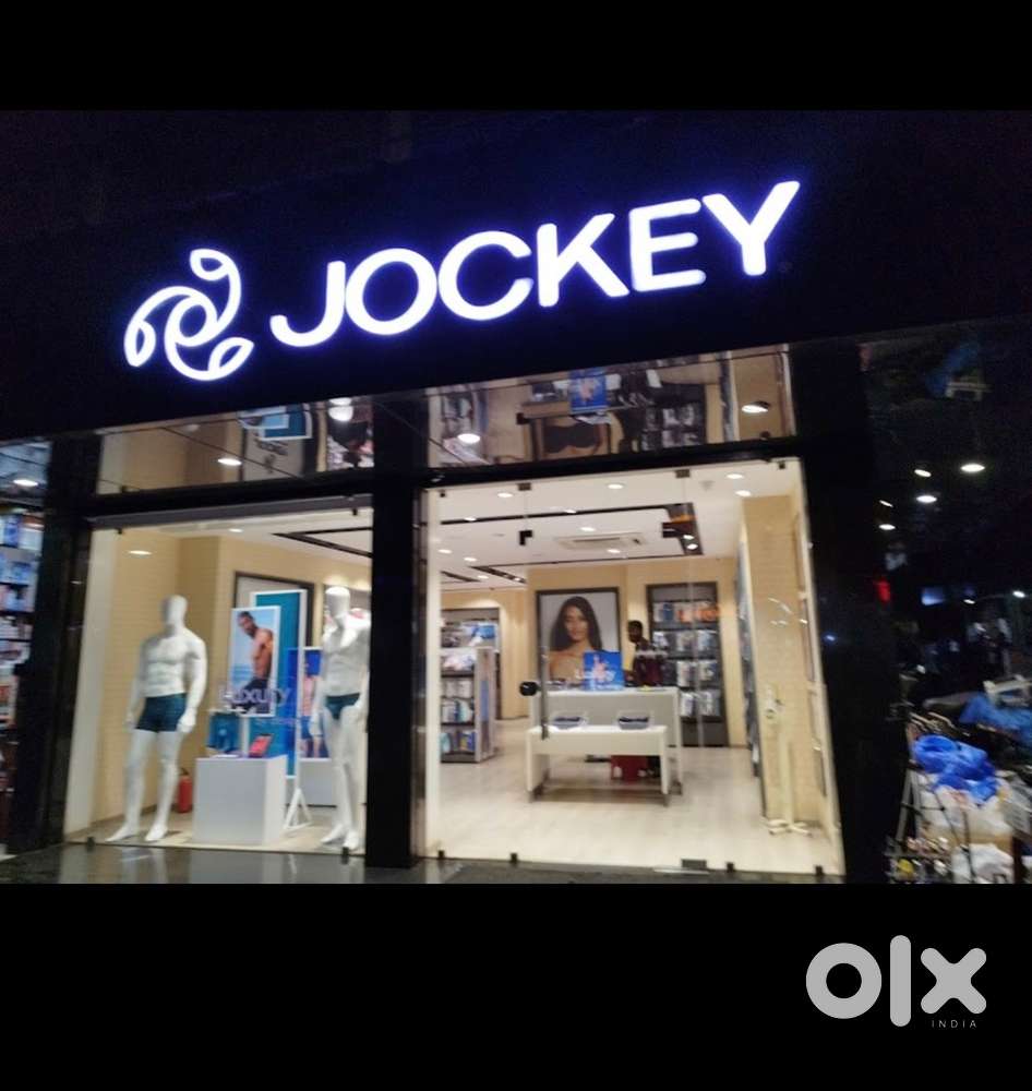 Wanted lady staff jockey