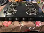 Gas stove burner