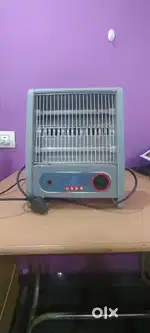 Warmer for kids