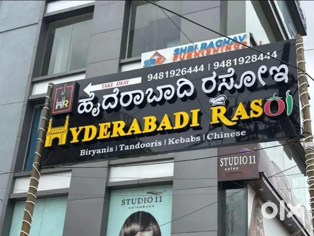 Fully functional Hotel for sale