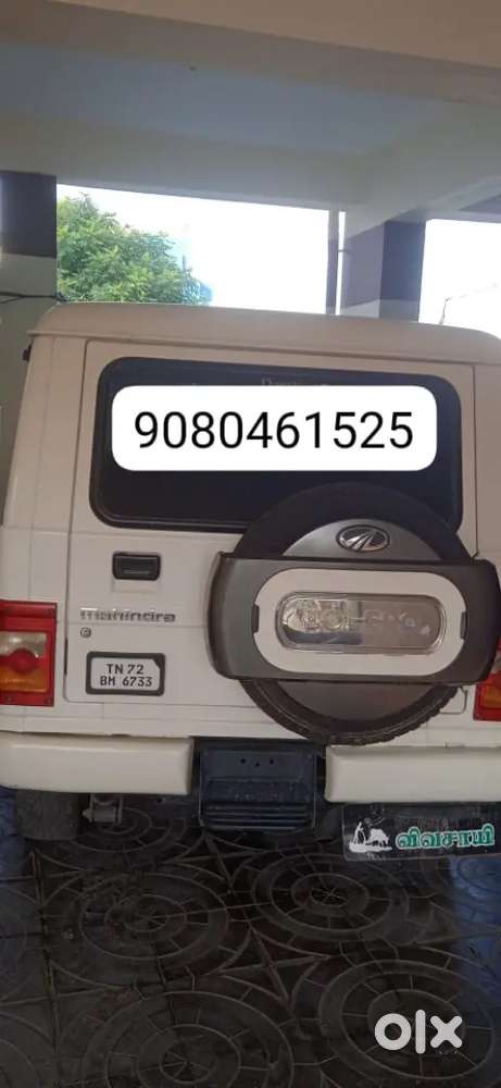 Mahindra Bolero Power Plus 2019 Diesel 64000 Km Driven
