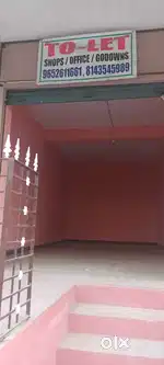 Room for Rent Near Gokul Lodge H.G.S Street, Kadapa