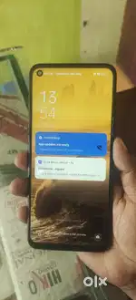 సూపర్ కండిషన్