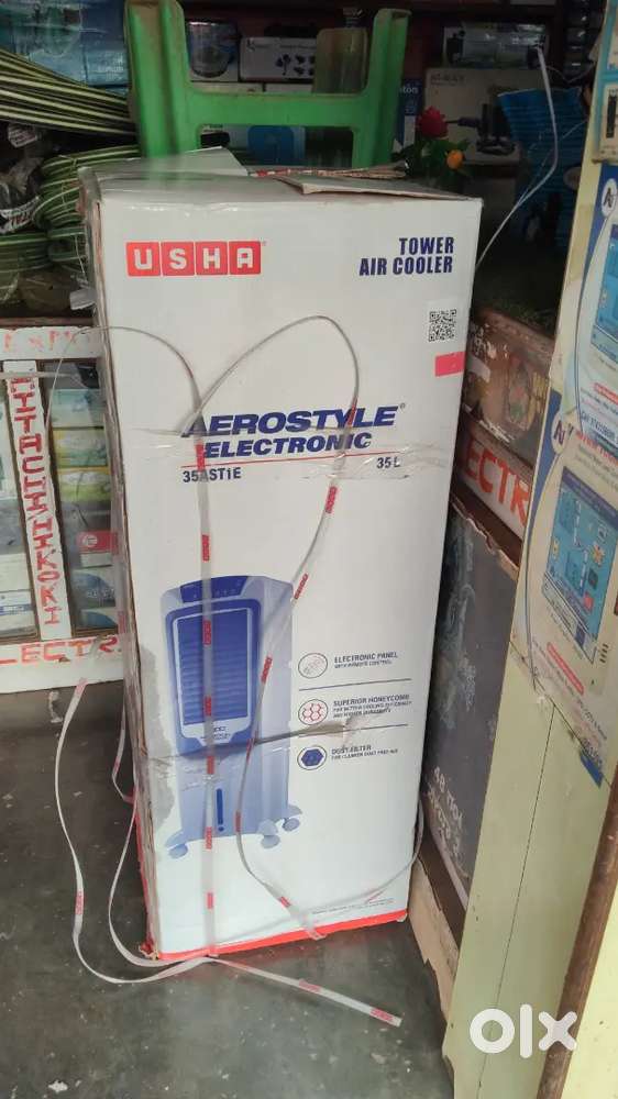 Usha coller with remote control full automatic