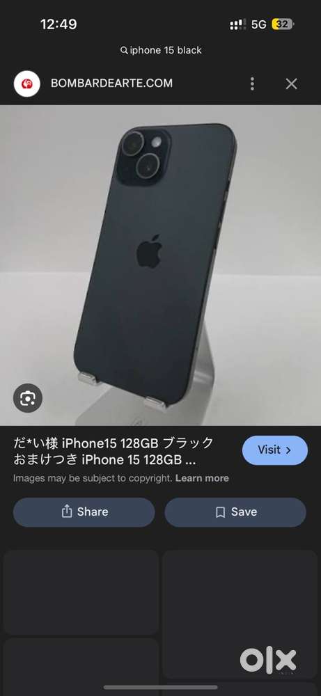 iPhone 15 256gb