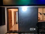 House Rent