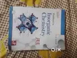 Balaji inorganic chemistry for jee mains and advance
