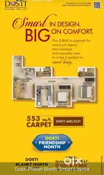 2BHK DOSTI SPOT BOOKING BEST PRICING