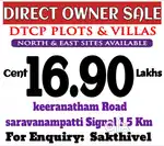 Copartion limit Dtcp plot for sale Saravanampatti Signal 1km