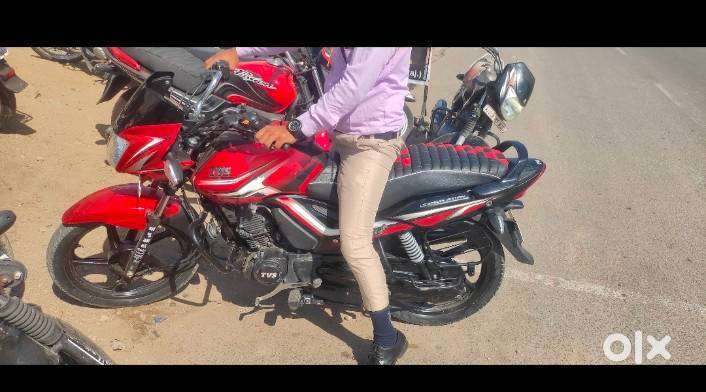 Brand condition special addition