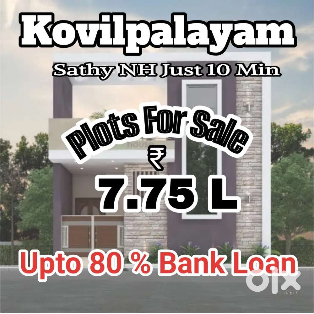 Kovilpalayam - DTCP Plots For Sale -Sathy NH  Just 5Min