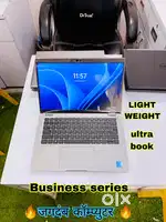 Ultra slim light weight laptop - Best quality with big discount offer