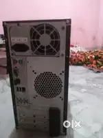 Desktop monitor