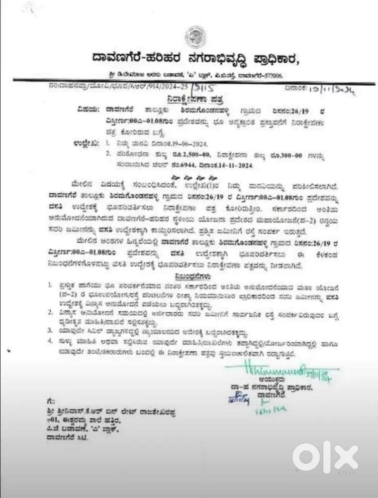 Best. For investment