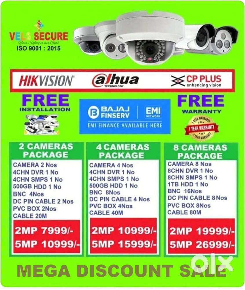 CCTV CAMERA DEALERS     IN PALLIKARANAI