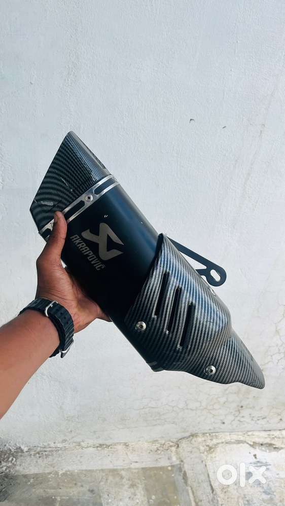 Silencer (exhaust)