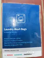 Bosch mash bag