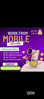 Digital opportunity