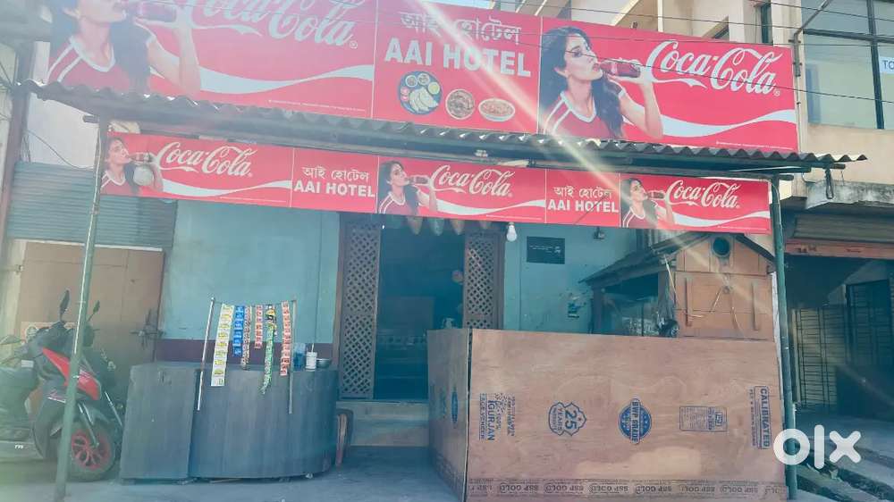 Aai hotel and restaurant