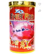 XO EVER RED flowerhorn food
