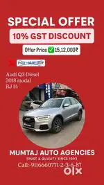 Audi Q3 2.0 35 TDI Premium Plus, 2018, Diesel