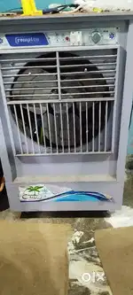 Water Cooler