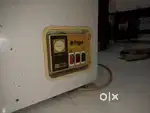 Deep Fridge