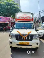 Porter online diver TR licence mujhe divert chahiye