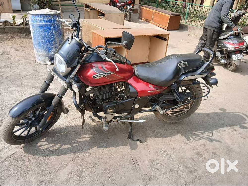 Excellent Condition