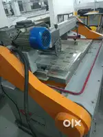 Screen Printing Machine