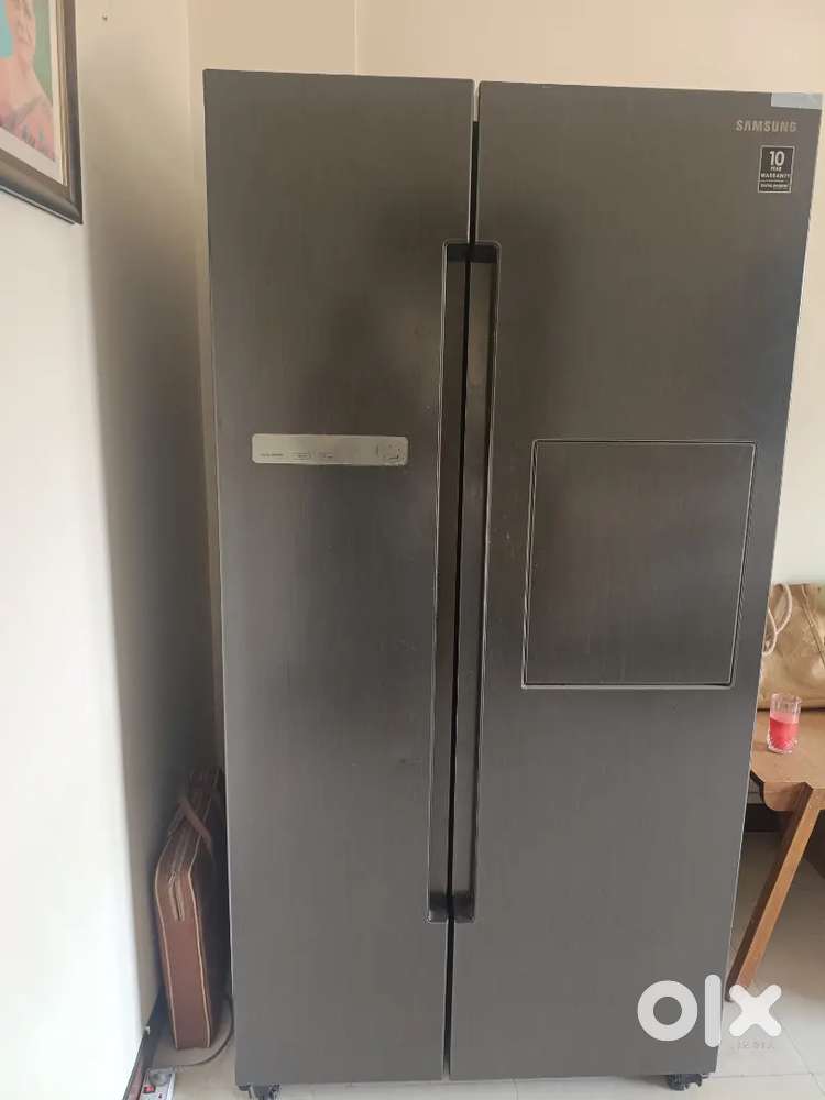 Samsung fridge