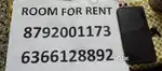 Room for rent