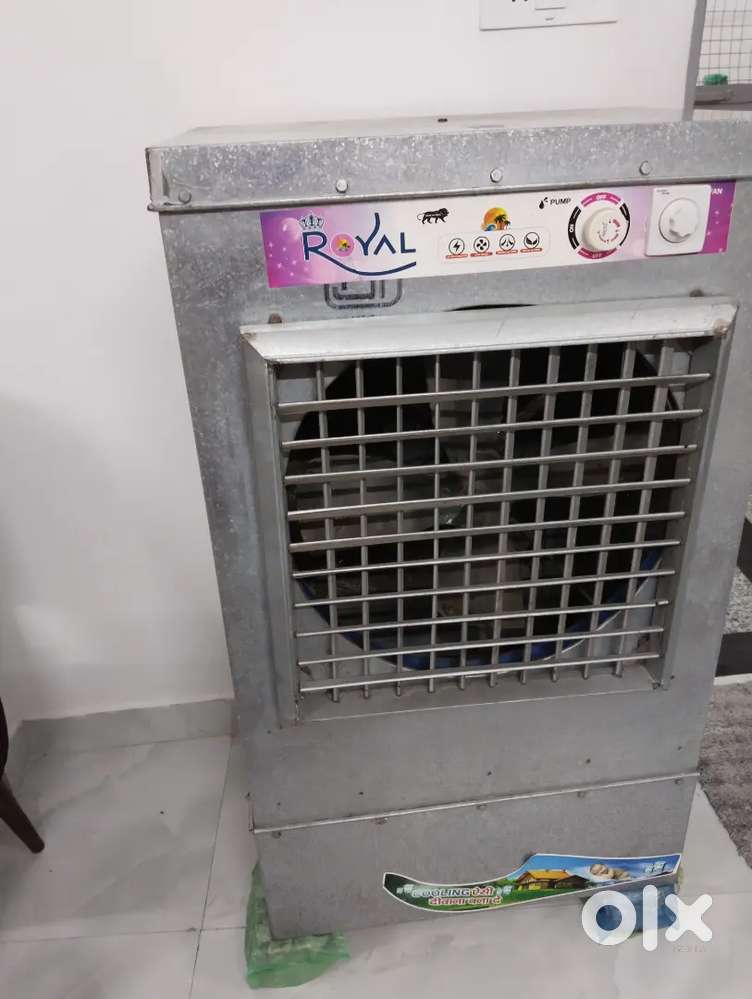 Cooler (new)